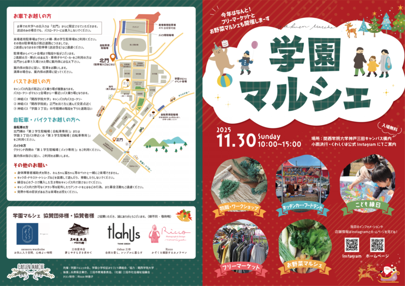 6f45008defc88942af8c5fd43bbee8e4 df2473d9650bfa3562d14fe08f90f164 (2)