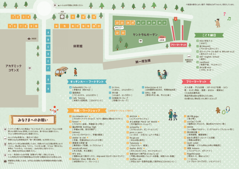 7e07b1060b9fc807df2244cae305d260 934ae40b8e26c8d893a1dd55b6bc289b (2)