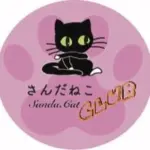 Sanda.nekoclub